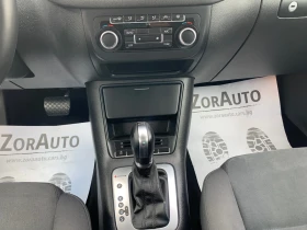 VW Tiguan 2.0TDI 4x4 - 11480 € / 22452.93 лв. - 63534469 11