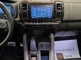 Citroen C5 Aircross Hybrid | Shine | TOP | Mobile.bg � ����� ������ 10