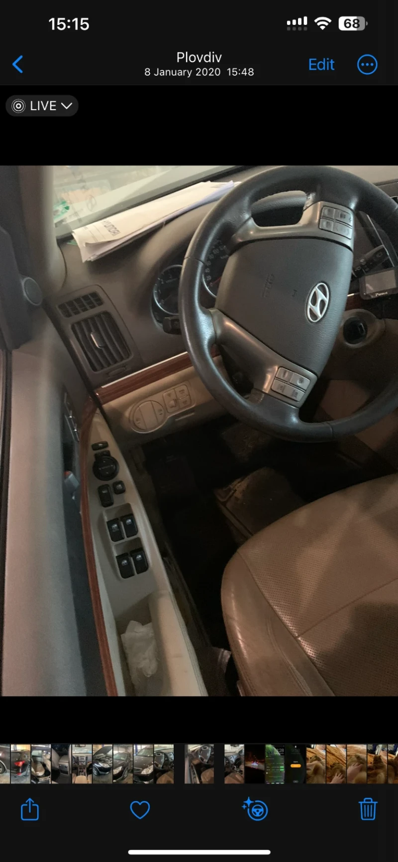 Hyundai IX55, снимка 13 - Автомобили и джипове - 47762673