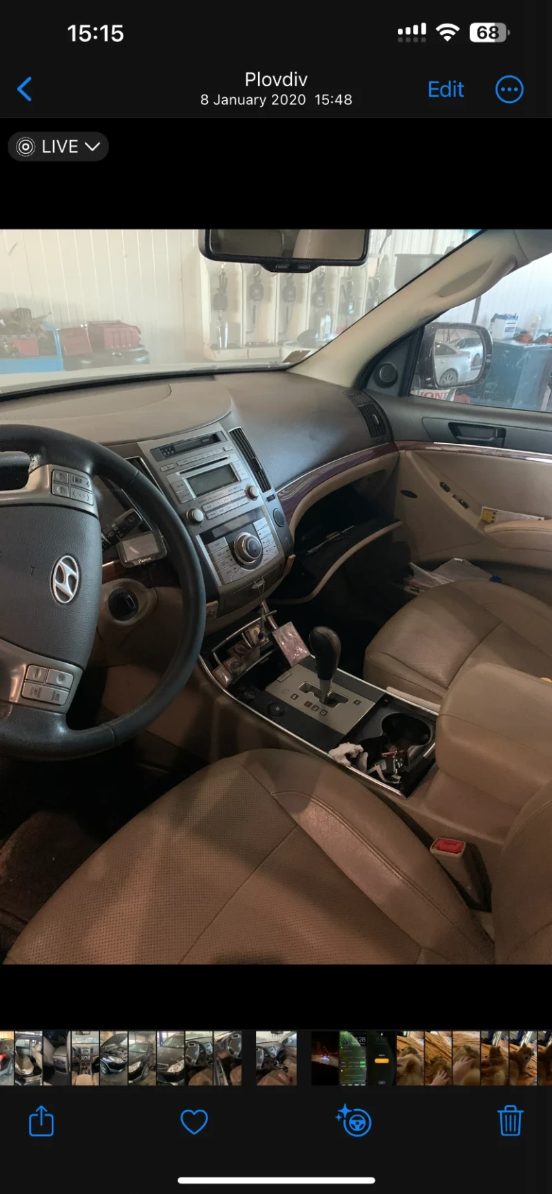 Hyundai IX55, снимка 14 - Автомобили и джипове - 47762673