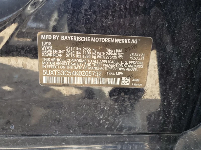 BMW X3, снимка 12 - Автомобили и джипове - 49383324