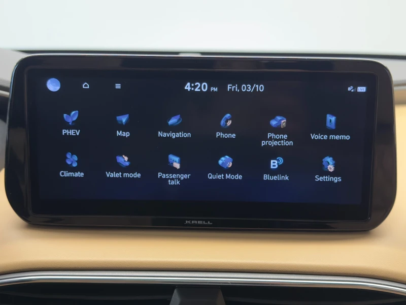 Hyundai Santa fe PREMIUM LUX Plug-in Hybrid AWD, снимка 13 - Автомобили и джипове - 51967089