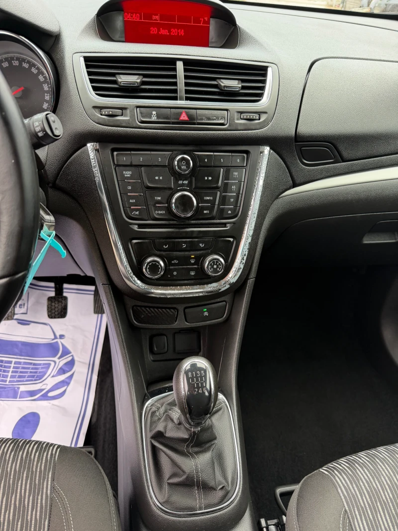 Opel Mokka * TOP* 1.6CDTI* , снимка 13 - Автомобили и джипове - 53235905