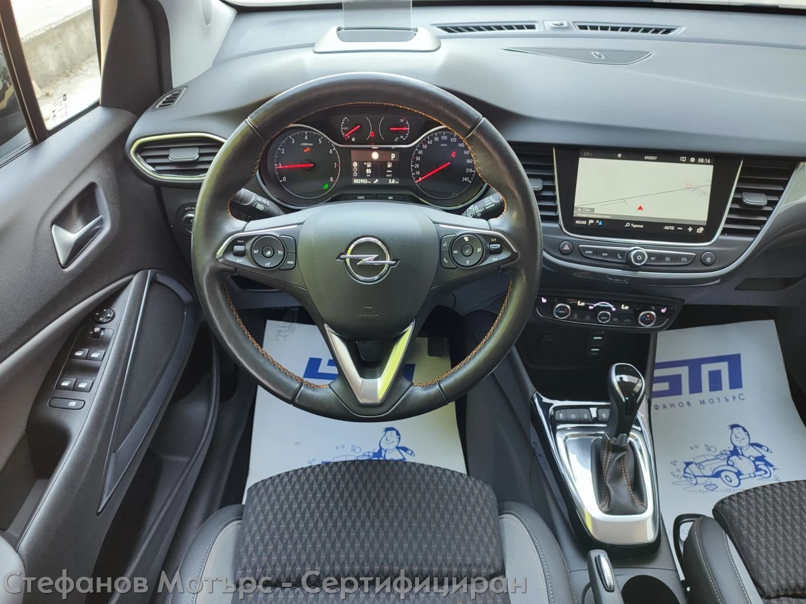 Opel Crossland X Ultimate 1.2 Turbo (130hp) AT6 - изображение 10