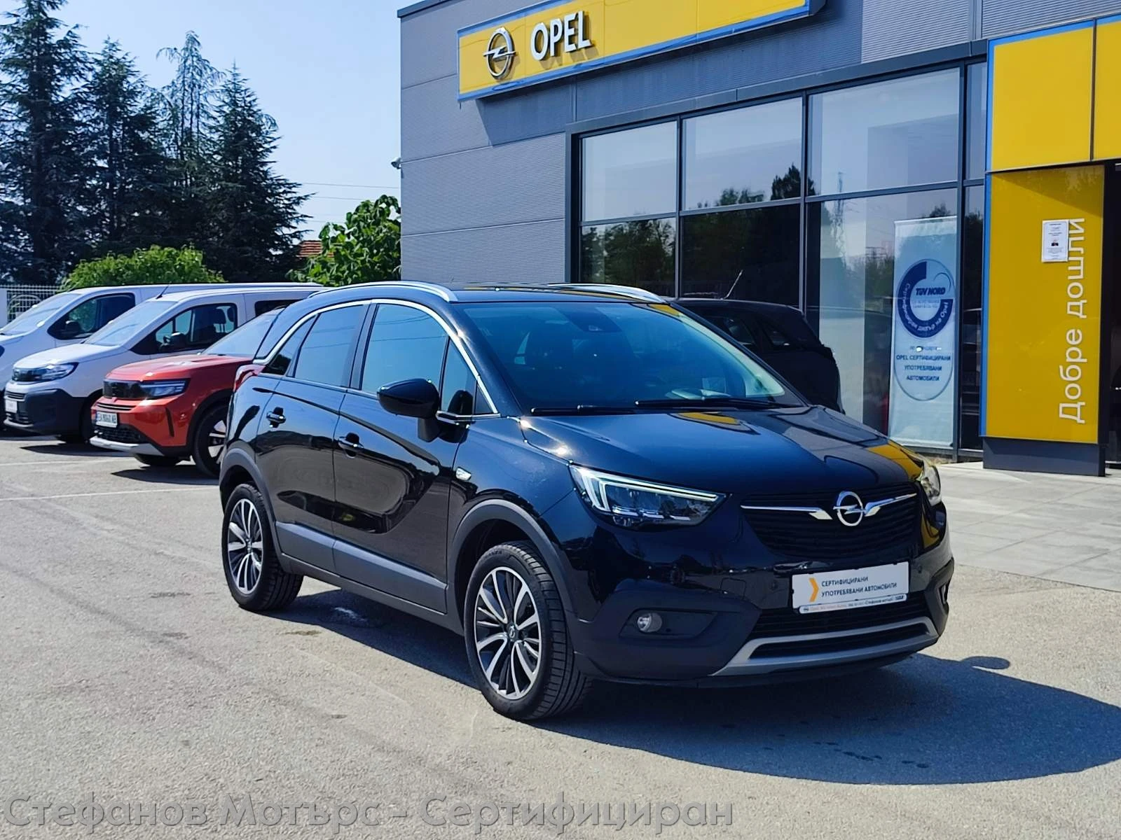 Opel Crossland X Ultimate 1.2 Turbo (130hp) AT6 - изображение 3