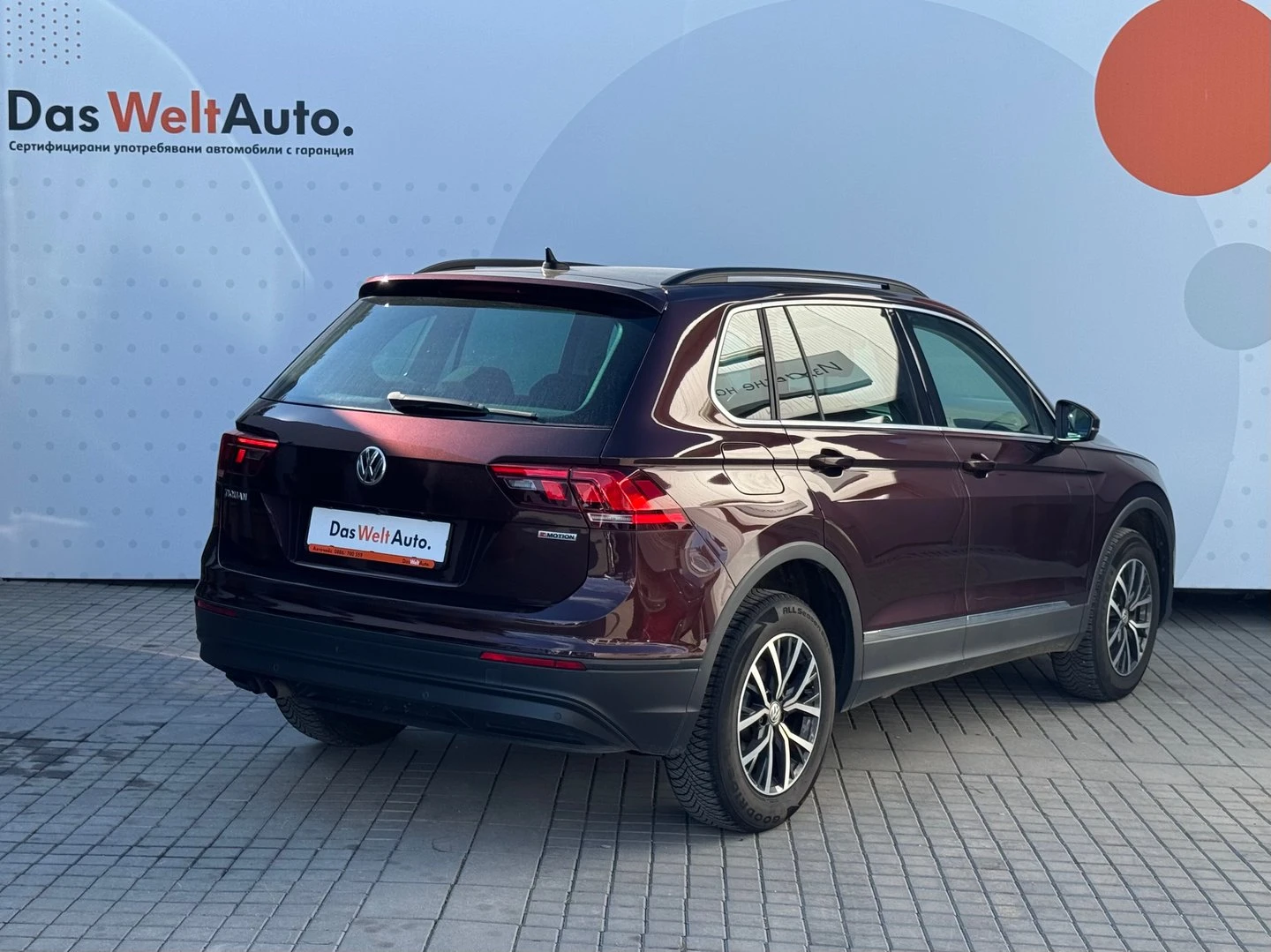 VW Tiguan Comfortline 2.0TDI 4MOTION BMT - изображение 3