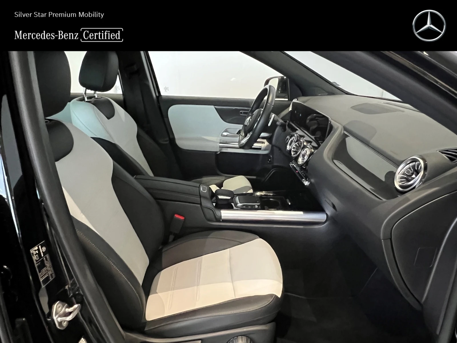 Mercedes-Benz GLA 200  - изображение 8