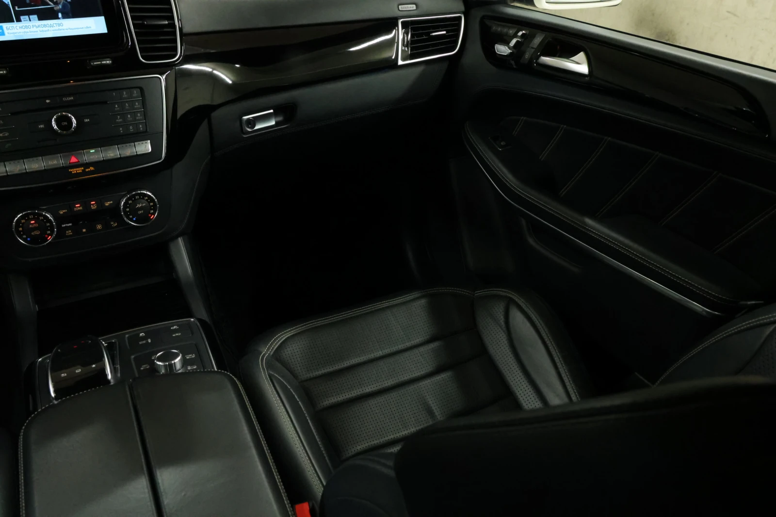 Mercedes-Benz GLS 63 AMG 3xTV, , O, M, Nappa, Keyless-Go | Mobile.bg   11