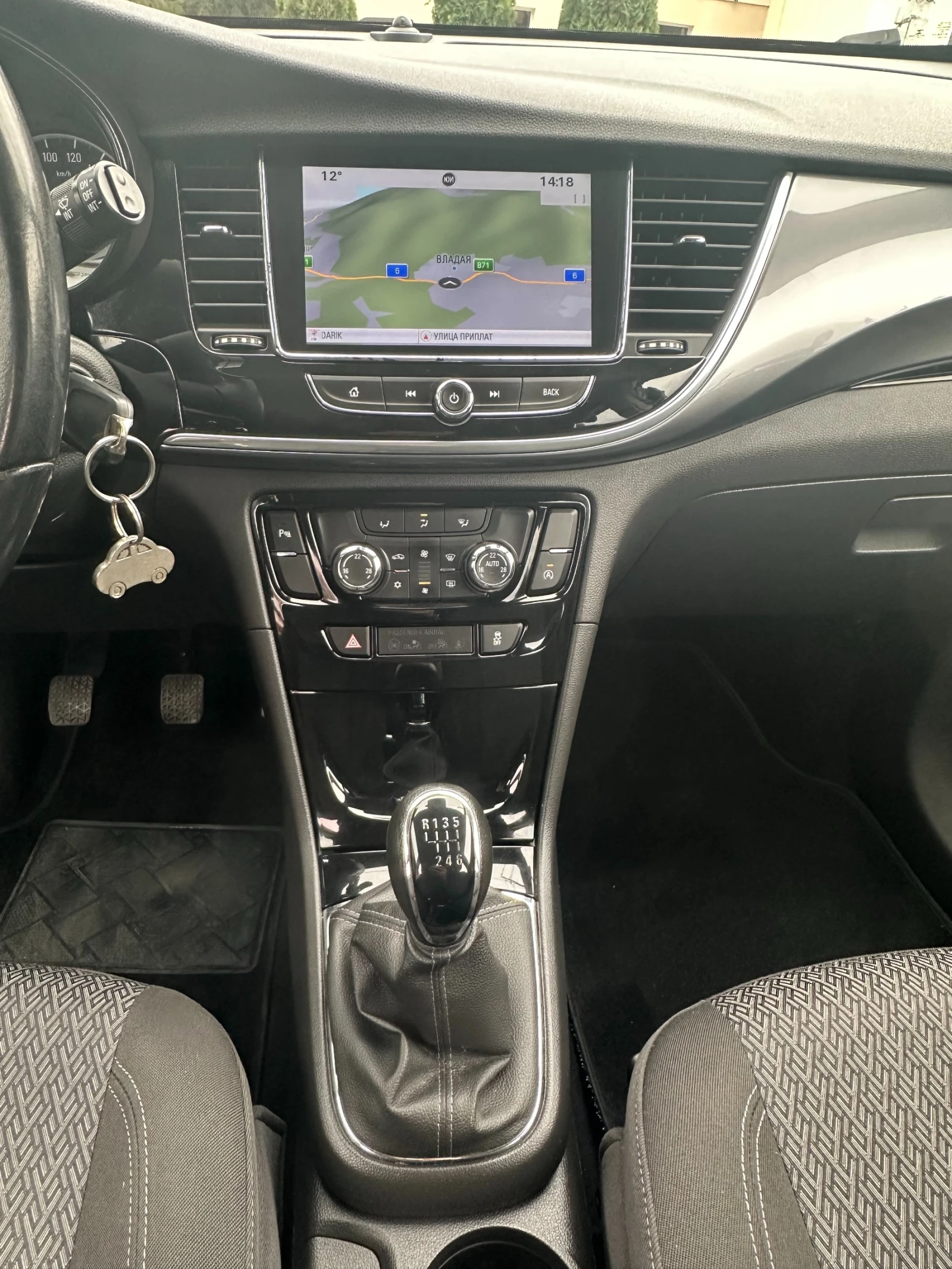 Opel Mokka X1.6CDTI-127000!!!-EURO6B-COSMO-NAVI-PDC-LED-2019 | Mobile.bg — изображение 13