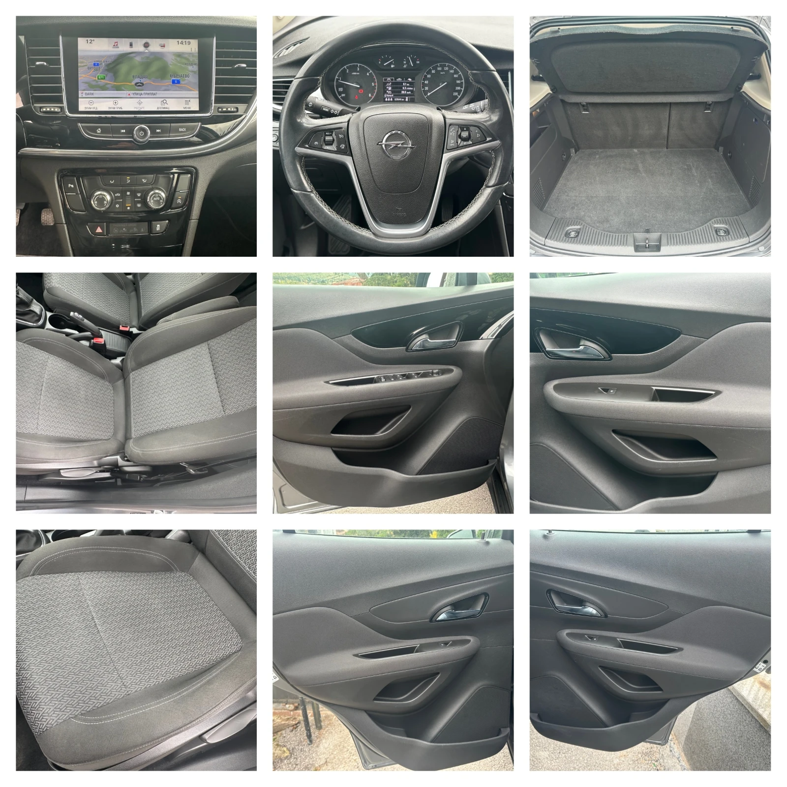 Opel Mokka X1.6CDTI-127000!!!-EURO6B-COSMO-NAVI-PDC-LED-2019 | Mobile.bg — изображение 16