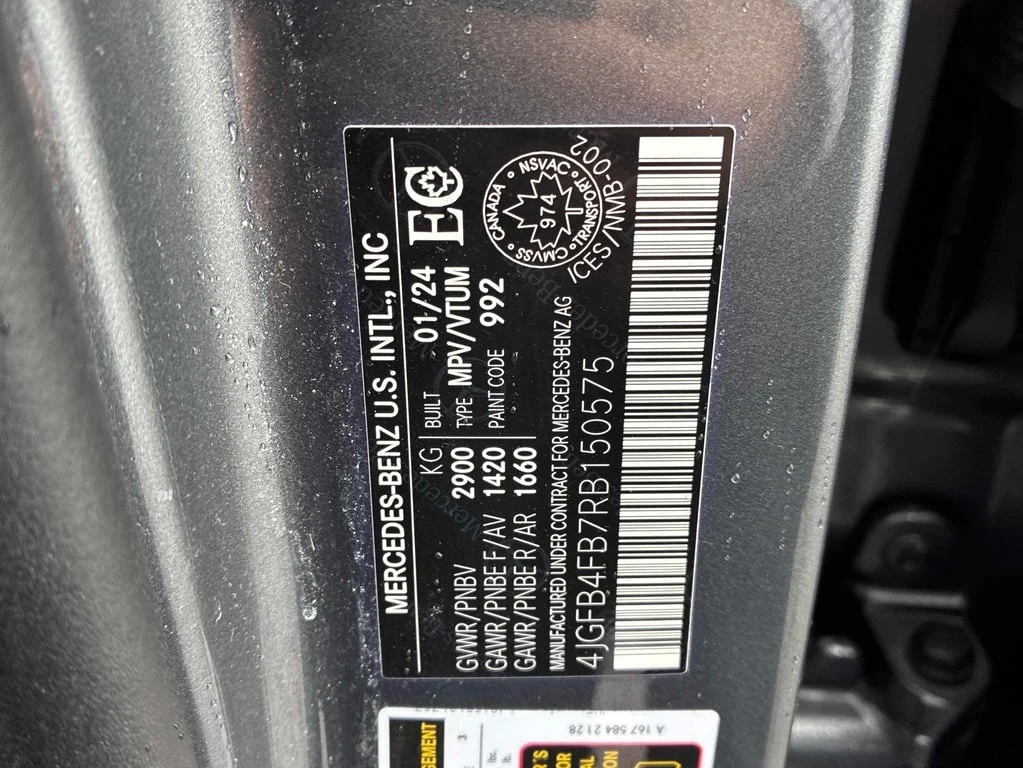 Mercedes-Benz GLE 350 2024 * CARFAX * ��� ������������ ������ | Mobile.bg � ����������� 16