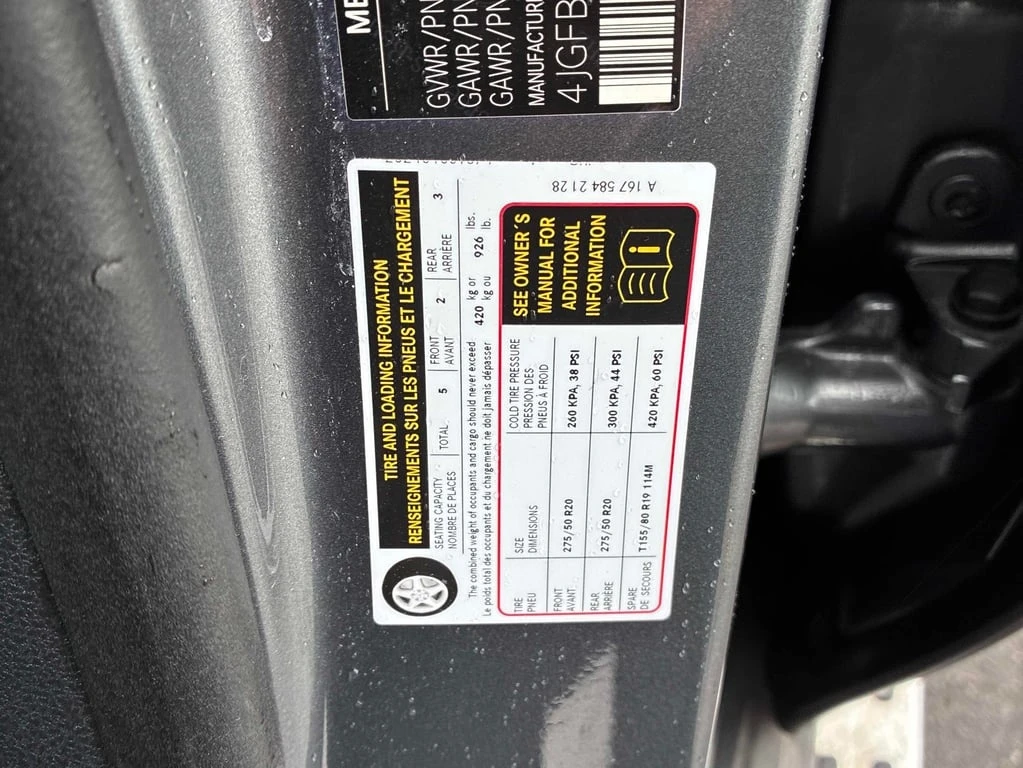 Mercedes-Benz GLE 350 2024 * CARFAX * ��� ������������ ������ | Mobile.bg � ����������� 17