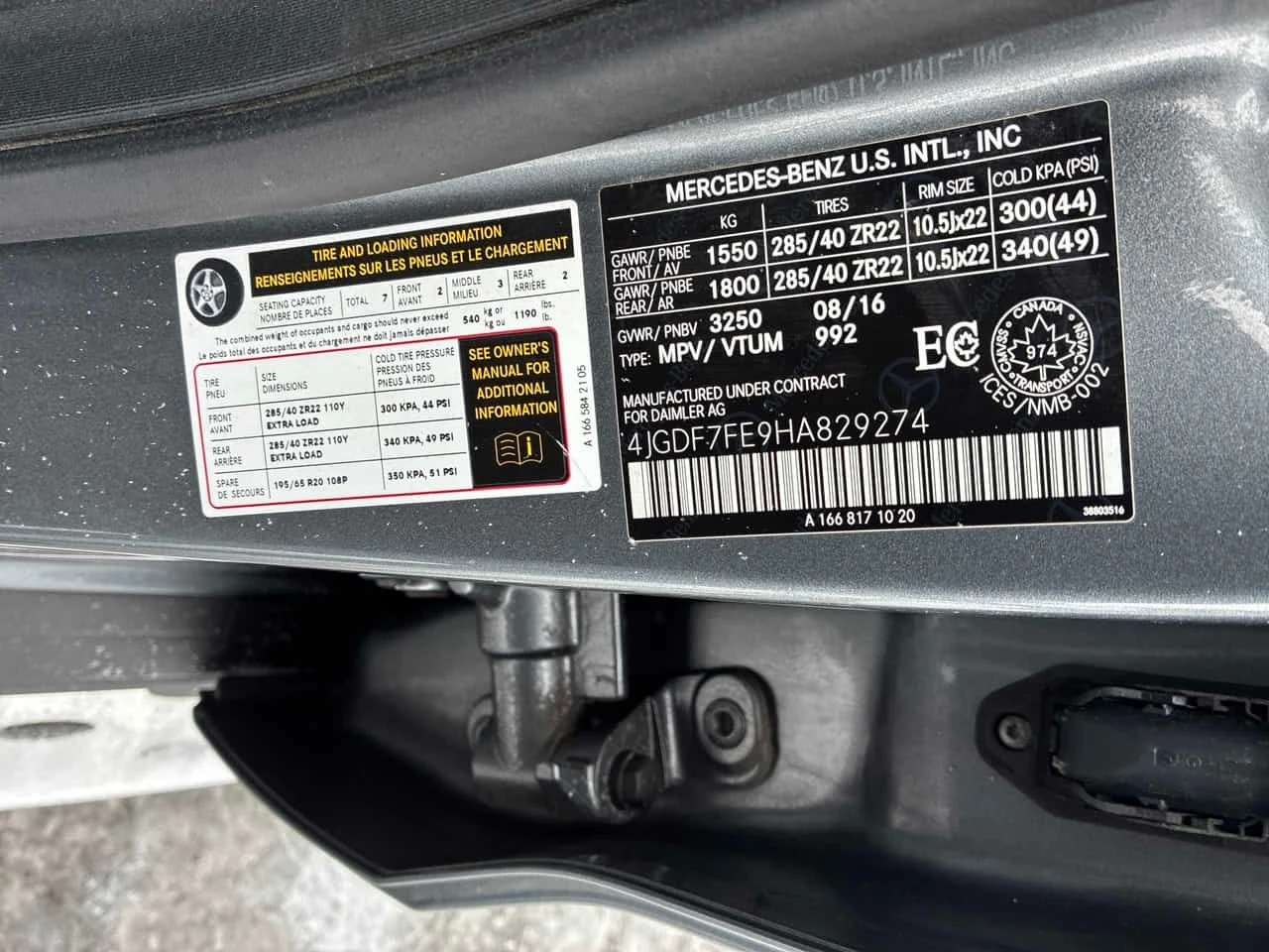 Mercedes-Benz GLS * AMG 63 * CARFAX * БЕЗ ПЪРВОНАЧАЛНА ВНОСКА, снимка 16 - Автомобили и джипове - 53783284