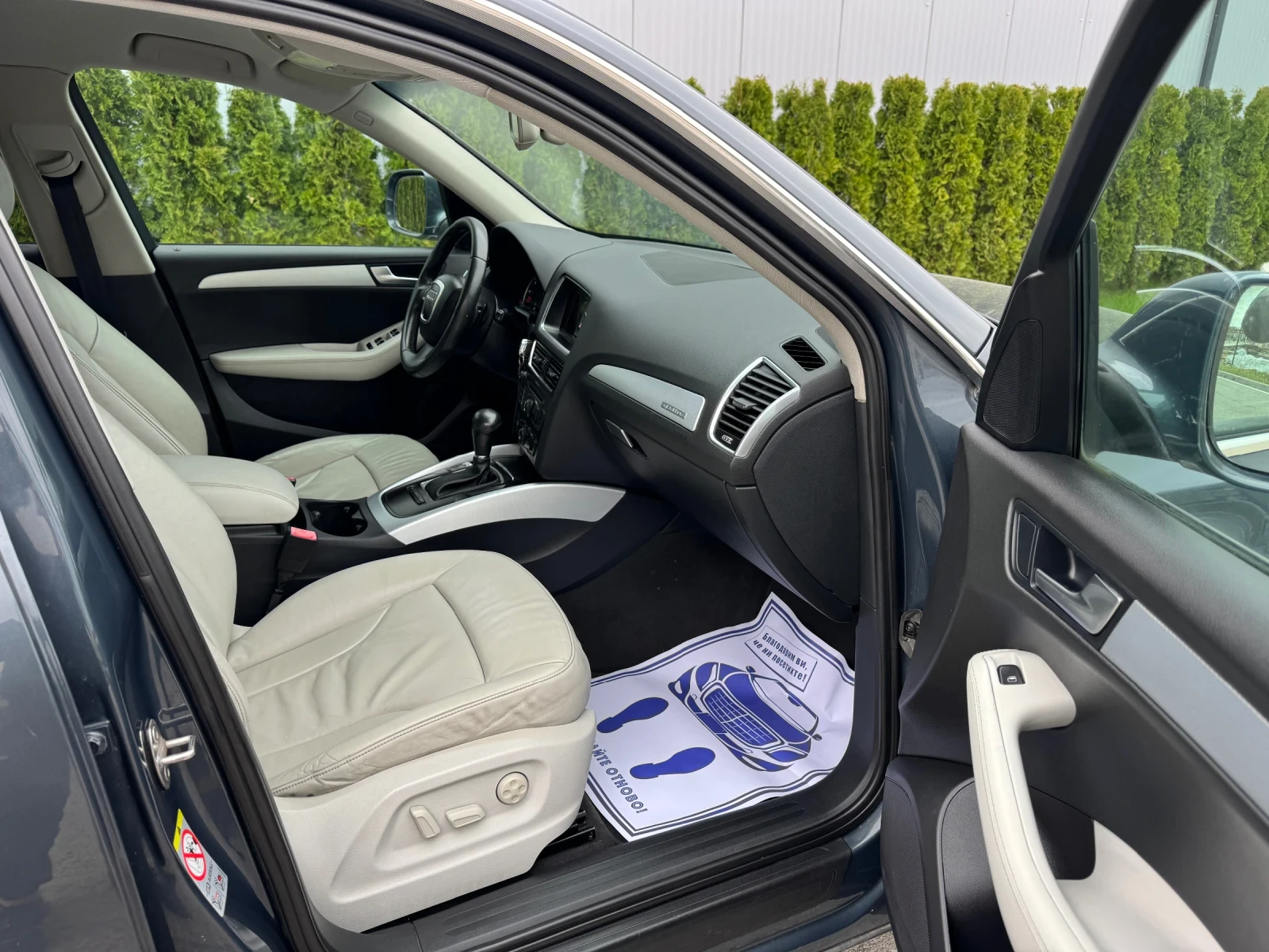 Audi Q5 3.0TDI Quattro/S-line, снимка 11 - Автомобили и джипове - 54176689