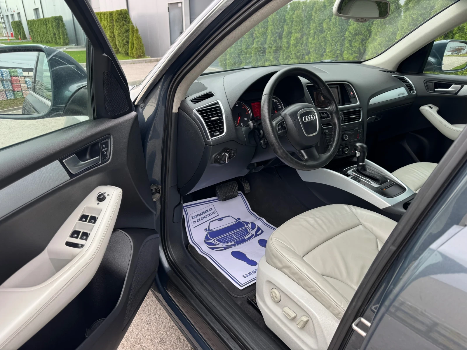 Audi Q5 3.0TDI Quattro/S-line, снимка 7 - Автомобили и джипове - 54176689