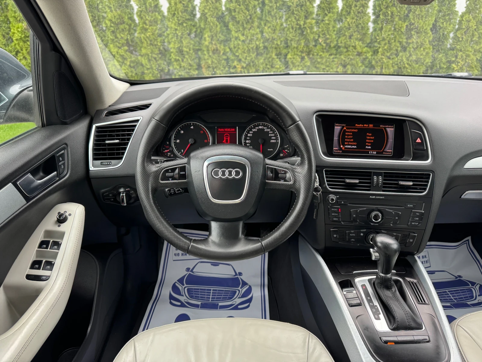 Audi Q5 3.0TDI Quattro/S-line, снимка 8 - Автомобили и джипове - 54176689