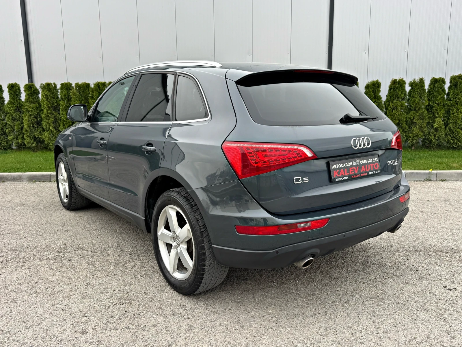 Audi Q5 3.0TDI Quattro/S-line, снимка 3 - Автомобили и джипове - 54176689