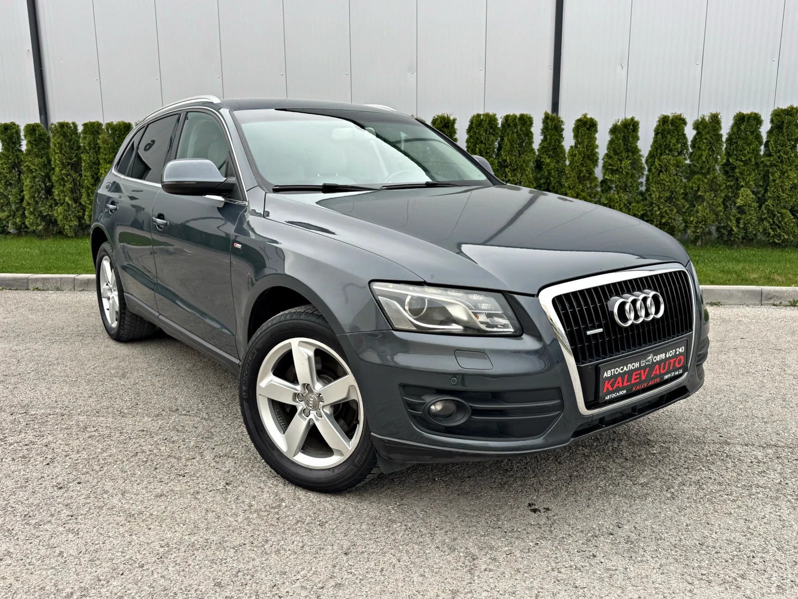 Audi Q5 3.0TDI Quattro/S-line, снимка 2 - Автомобили и джипове - 54176689