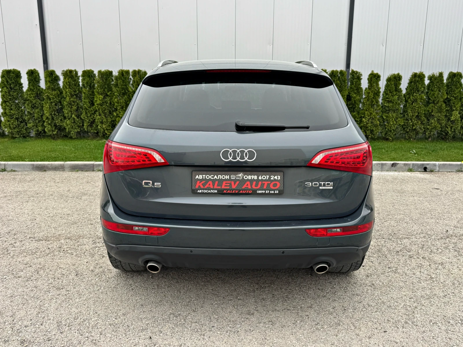Audi Q5 3.0TDI Quattro/S-line, снимка 4 - Автомобили и джипове - 54176689