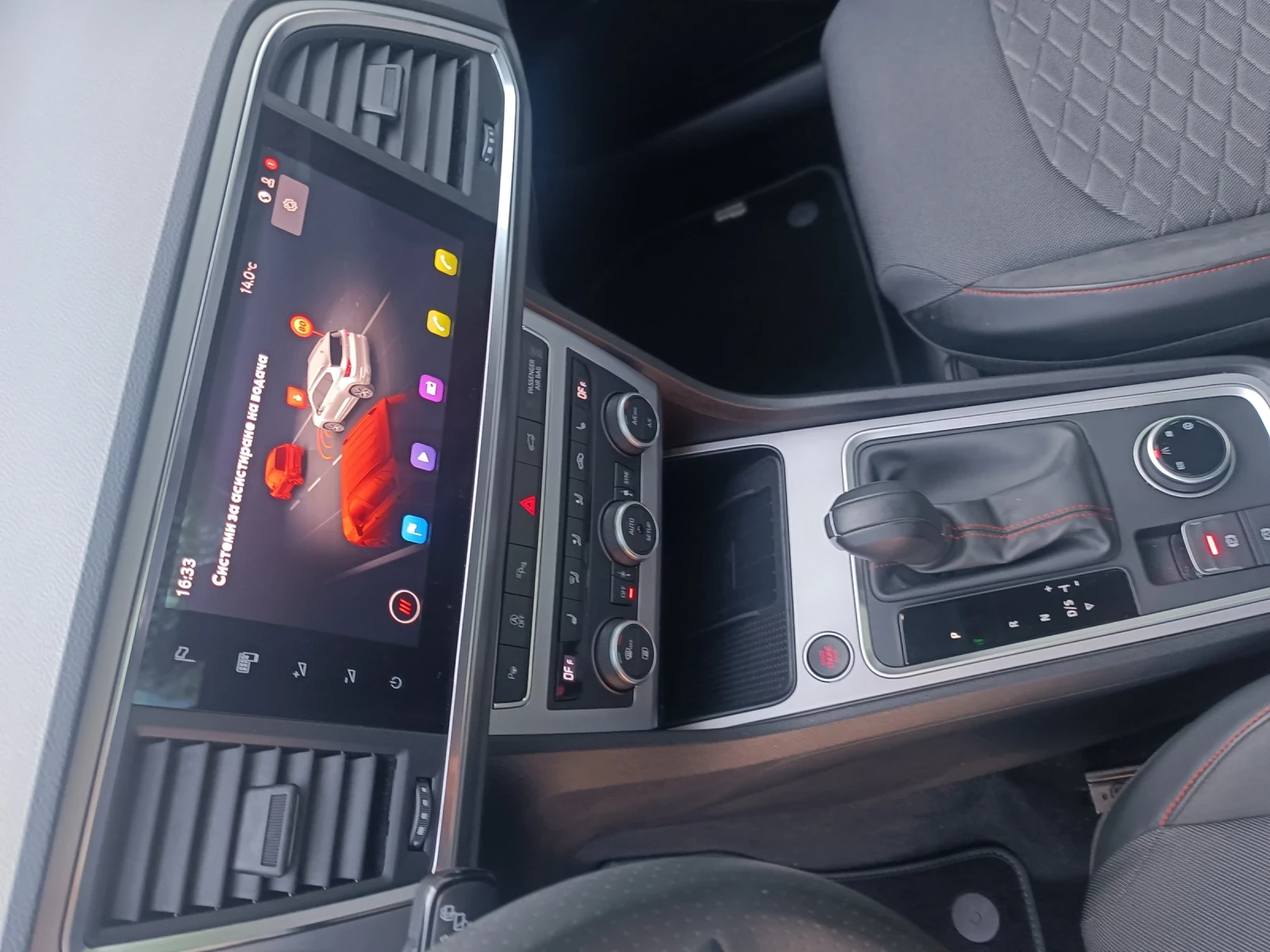 Skoda Karoq 1.5 TSI EVO, снимка 5 - Автомобили и джипове - 54734633