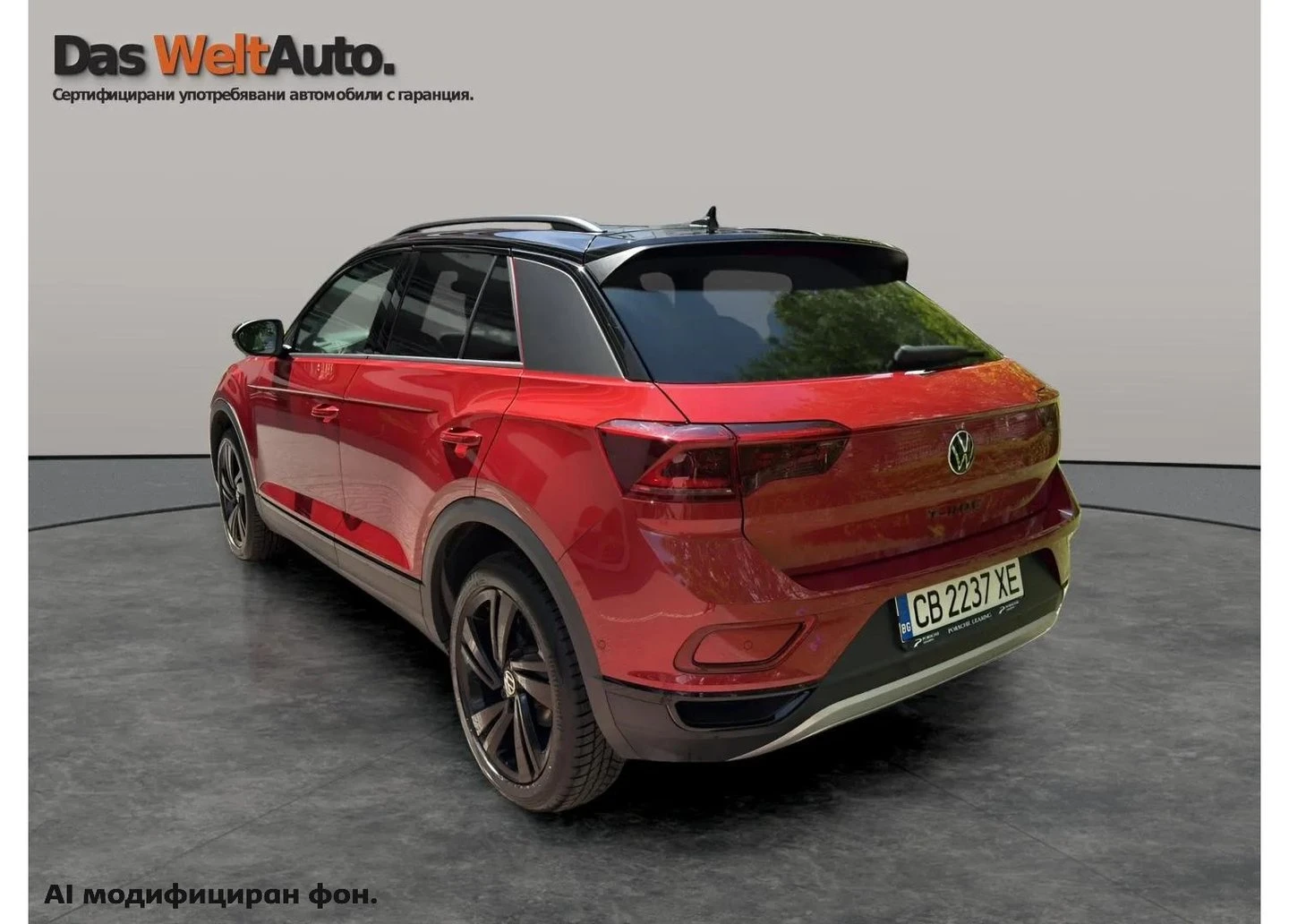 VW T-Roc | Mobile.bg � ����������� 6