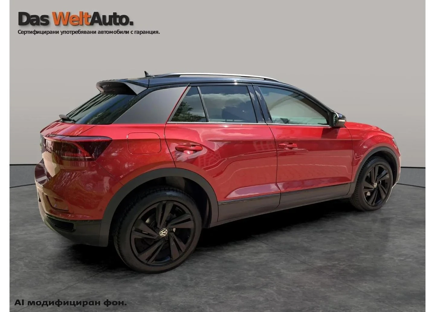 VW T-Roc | Mobile.bg � ����������� 7