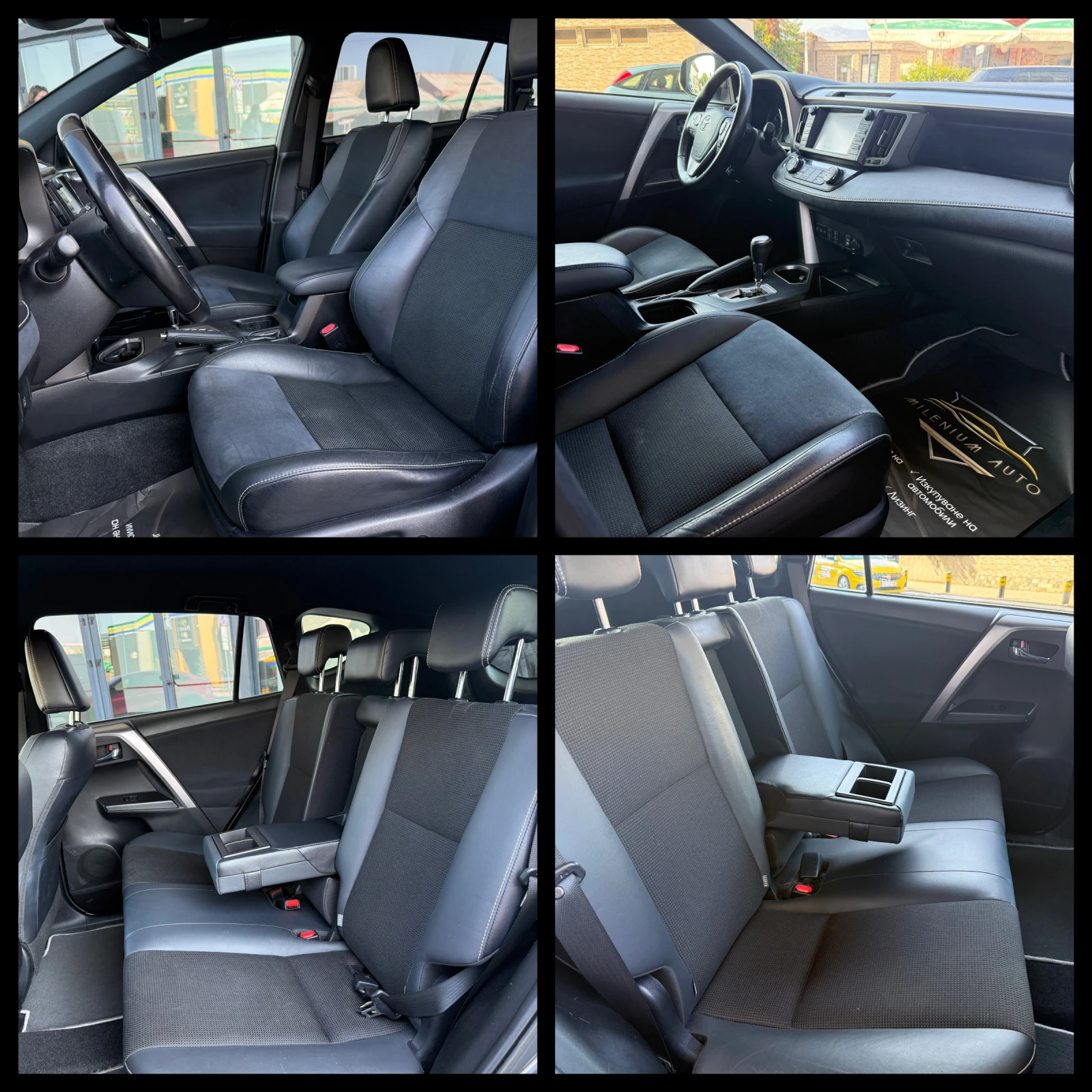 Toyota Rav4 6 МЕСЕЦА ГАРАНЦИЯ/2.5Hybrid 4x4 197к.с. Facelift, снимка 10 - Автомобили и джипове - 55392336