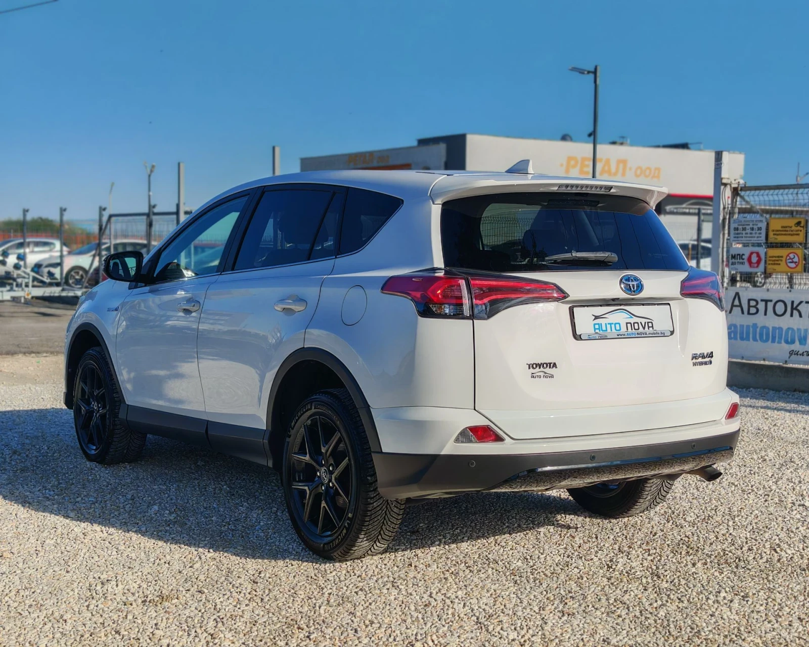 Toyota Rav4 2.5 197 К.С. ХИБРИД! 166 000 КМ! БЕЗ АНАЛОГ!, снимка 7 - Автомобили и джипове - 56133469