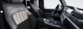 Mercedes-Benz G 63 AMG Performance New Mod. 2025 - изображение 6