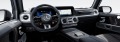 Mercedes-Benz G 63 AMG Performance New Mod. 2025 - изображение 5