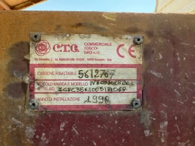 Iveco 35-8 3-  | Mobile.bg    7