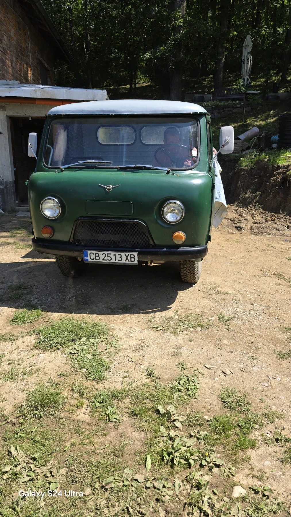 Uaz 452 Д, снимка 2 - Бусове и автобуси - 54916878