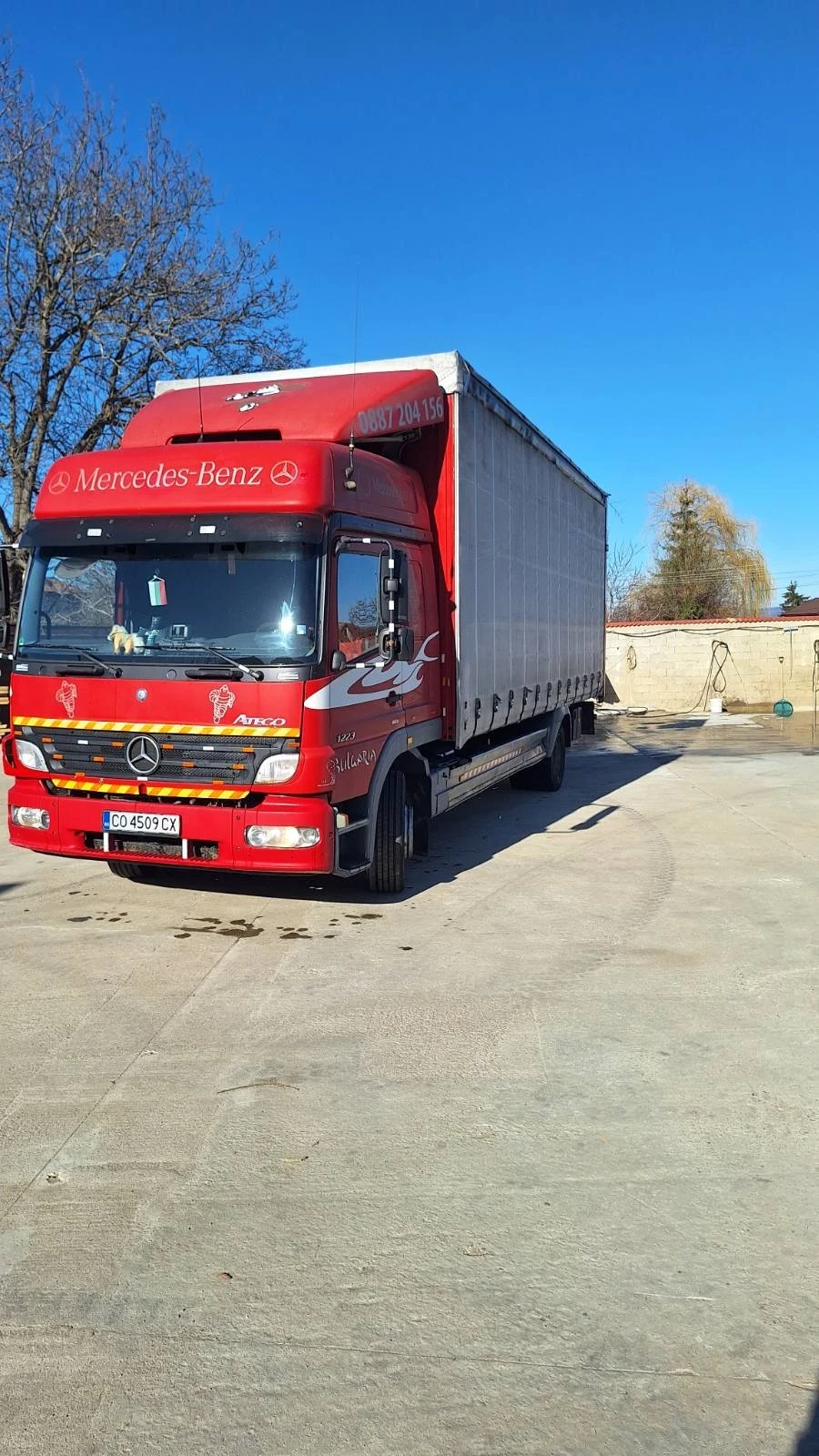 Mercedes-Benz Atego, снимка 2 - Камиони - 53801370