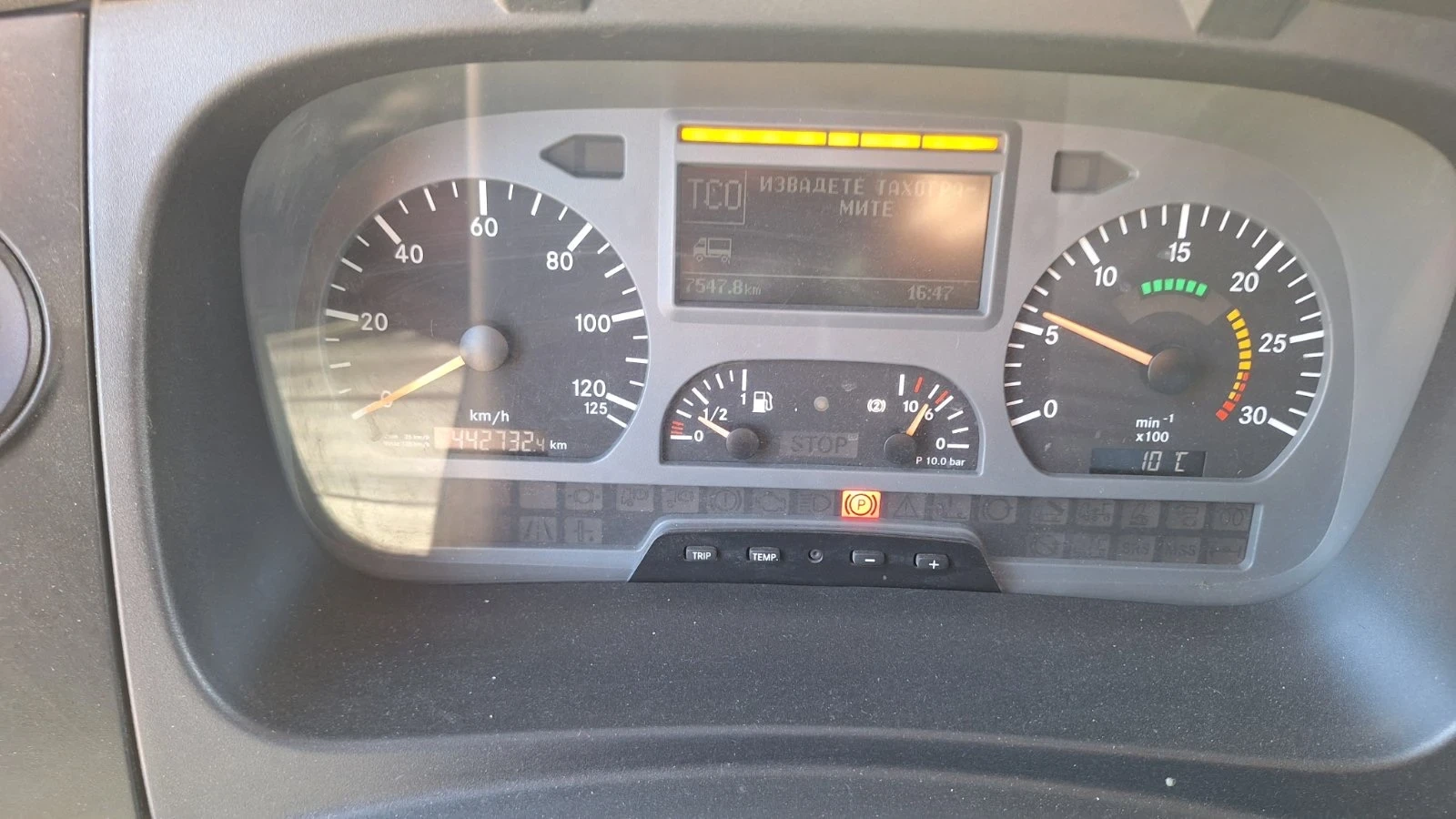 Mercedes-Benz Atego, снимка 8 - Камиони - 53801370