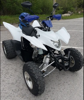    Aeon Cobra 400 cc