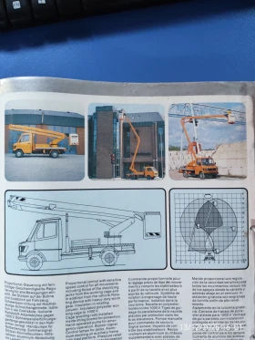 Автовишка Mercedes-Benz 310, снимка 15