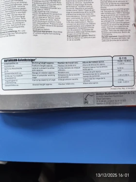 Автовишка Mercedes-Benz 310, снимка 16