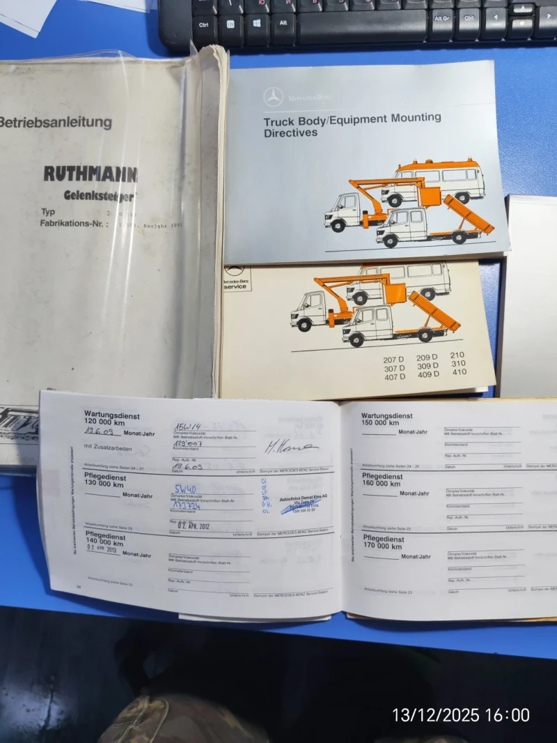 Автовишка Mercedes-Benz 310, снимка 14 - Индустриална техника - 52774724