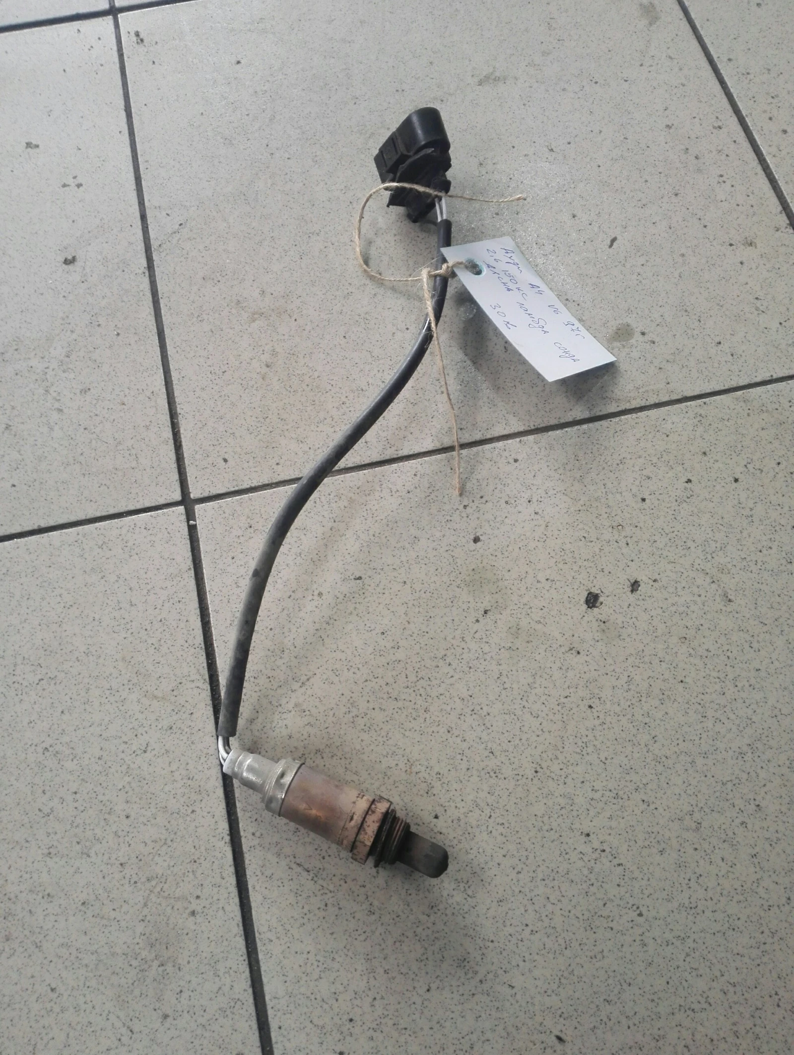 ������ ����� ���� �4 V6 (7) ����� | Mobile.bg � ����������� 1