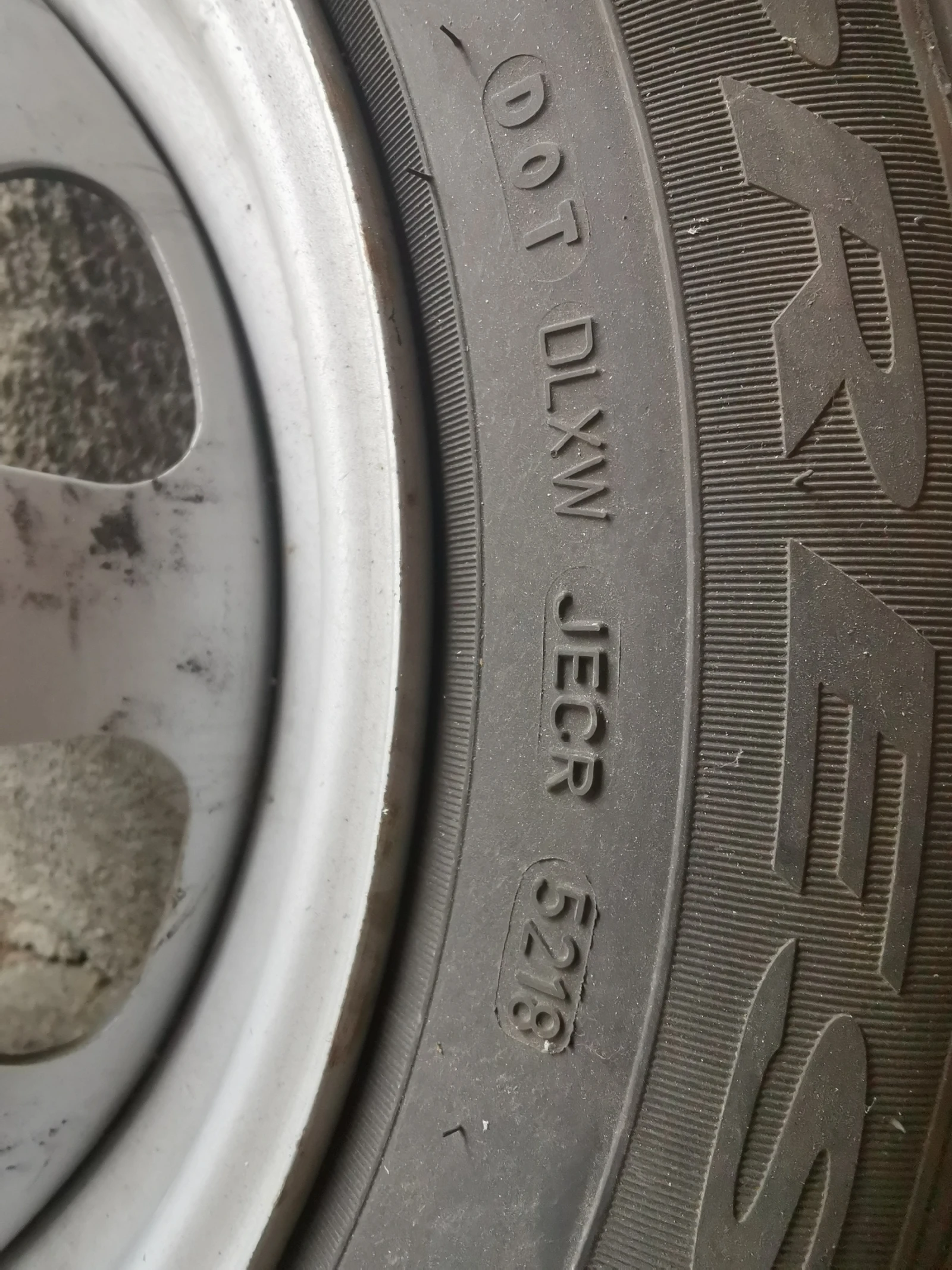    205/60R16 | Mobile.bg   4