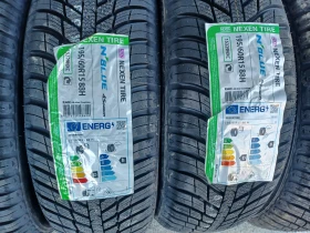 Гуми Всесезонни 195/60R15, снимка 2 - Гуми и джанти - 48122694