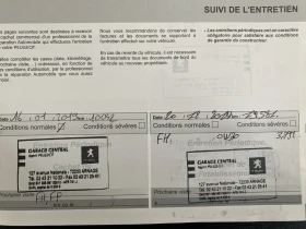 Peugeot 2008 Allure, снимка 13