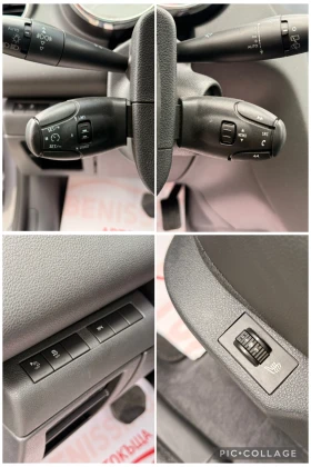 Peugeot 5008 2.0НDI* NAVI* ПАНОРАМА* ПОДГРЕВ* FULL* , снимка 16
