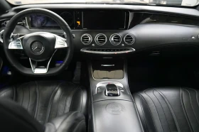 Mercedes-Benz S 63 AMG Coupe 4Matic, снимка 8