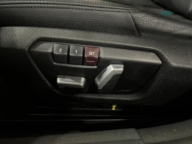 BMW 330 * XDRIVE* АвтоКредит * (ЦЕНА ДО БГ), снимка 15
