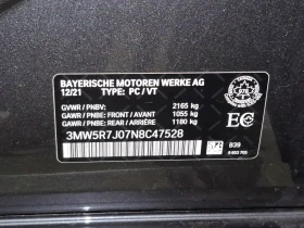 BMW 330 * 330I XDRIVE * CARFAX * , снимка 15
