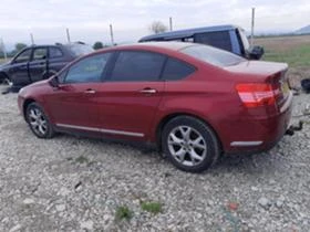 Citroen C5 2.0 hdi - [7] 