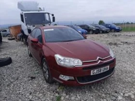 Citroen C5 2.0 hdi - [5] 