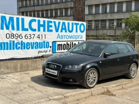 Audi A3 2.0тди дсг  - [2] 