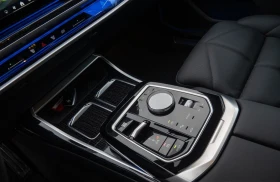 BMW 740 d xDrive = M-Sport= Гаранция - [8] 